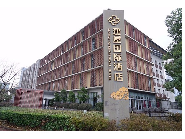 節(jié)能50%以上，磁懸浮空調(diào)機(jī)組拯救酒店高能耗