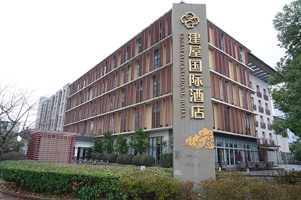 磁懸浮中央空調(diào)，讓酒店中央空調(diào)節(jié)省50%的運行費用
