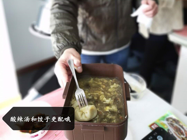 好吃不過(guò)餃子，好玩不過(guò)吃餃子-7