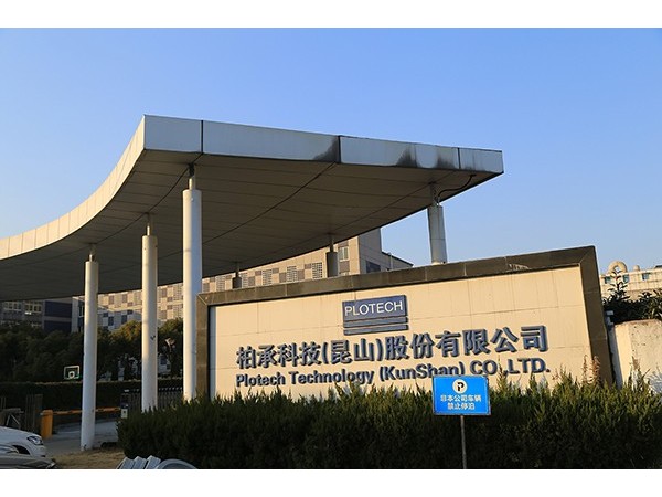 不花錢給中央空調(diào)做節(jié)能改造，一天省一萬，要嘗試嗎？