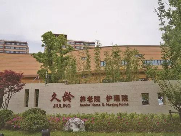 索樂圖導(dǎo)光管采光系統(tǒng)應(yīng)用于養(yǎng)老院有什么益嗎？這里有你想要的答案