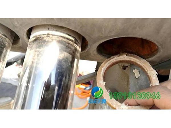 太陽(yáng)能熱水器怎么清洗水垢？更快捷的除垢方法看這里